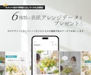 ブライダル向けインスタ投稿セットを販売します Canvaテンプレート36枚+AI活用ガイド付き イメージ9