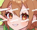 フェイスアップアイコン作成致します ポップでカラフルな可愛い絵柄得意です イメージ4