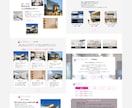 ワイヤー確定案件を整えるWebデザイン制作します 構成意図をくみ取り、実装前提で仕上げます イメージ6