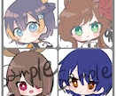 SNSアイコン描きます デフォルメイラストが得意です！ イメージ2