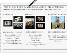 シネマティックプロフィールムービーになります 現在から産まれた瞬間に戻るタイムスリップ演出。 イメージ2