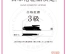 メンズ美容やメイクの悩み、解決します 容姿に自信をつけたい男性必見！スキンケアやメイクのご相談 イメージ6