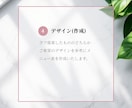 見やすくてお洒落なメニュー表制作いたします 初めてデザインを依頼する方でも安心してお任せください！ イメージ6