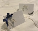 結婚式アイテム製作いたします 席札やウェルカムボード、アクセサリーなどを受注生産します。 イメージ1