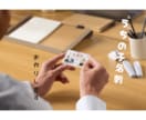 繊細なお花柄デザインで『うちの子名刺』を作成します これからの季節ペットイベントやお散歩中の自己紹介にぴったり！ イメージ1
