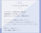 おしゃれでSEO対応のHPをSTUDIOで作ります 中小企業、個人事業主から開業準備、趣味のサイトまで対応 イメージ3