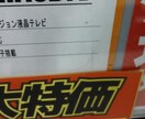 メルカリで月5万稼げます！利益が出る商品名教えます メルカリ初心者やこれから副業を始めたい方！ イメージ1