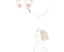 水彩画風優しい色合いのイラスト、似顔絵描きます あなたの心ほっこり癒して幸せに。 イメージ2