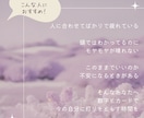 数秘読み切りPDF✦名前に眠る私の武器を読解きます エクスプレッションナンバーから見る、行動のクセと魂のギフト イメージ4