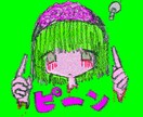 あなただけのかわいいイラストかきます ふわふわどろどろな世界観‪(⊃т  ̫ т⊂)‬ イメージ4