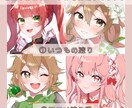 商用利用料込み！キャラクターイラストを作成します 立ち絵や1枚絵など、キラキラ魅力的なイラストをお描きします！ イメージ2