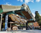 霊視で視る彼の気持ちと二人の未来鑑定ます 相手の気持ち★「あの人の本気」を霊感で透視します イメージ4