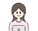 イラスト作成をします 用途に合わせたイラストの作成を行います。 イメージ2