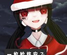 格安で1枚絵を描きます ココナラ最低価格で1枚絵を描きます！ イメージ1