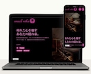 初めての方に！やさしいサポートをお届けします 「手軽にスタート！あなたのビジネスに、ニカっと笑顔を^^」 イメージ10