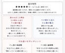 お二人の本質、相性、本音を深く鑑定します 四柱推命×タロットカード　潜在意識から今後の流れまでを鑑定 イメージ7