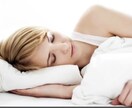 あなたの睡眠を科学的に分析、アドバイスします 睡眠検定１級所持の睡眠アドバイザーが科学的に教えます。 イメージ1