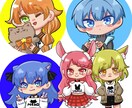 早期納品可能◎デフォルメ/SDキャラ制作いたします 実績作りのため、お急ぎ対応無料で承ります！ イメージ2