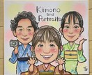 そっくりだけどちょい盛り！心暖まる似顔絵描きます 誇張しすぎずどなたでも喜んで頂ける絵柄です。 イメージ5