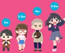 主線なしで柔らかなイラスト！アイコンお作りします SNSやブログに！どの層にも親しまれる絵本風アイコンです。 イメージ5