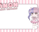アイドル関連のメセカ、ボードなどのイラスト描きます アイドルの生誕や卒業などのイラスト制作いたします！ イメージ6