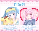 あなただけの可愛いイラスト描きます 何度でも修正無料！こだわりのイラストをお手ごろ価格で！ イメージ3