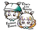 SNSオリジナルアイコン作成します 女の子イラスト　原宿系、カラフル、ポップでかわいい系 イメージ4