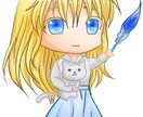 可愛いミニキャラお描きします あなたのうちの子をミニキャラにしてみませんか イメージ8