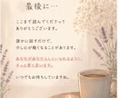 40分集中チャットで気軽にお話し相手になります 雑談や愚痴聞き、お悩み相談など傾聴をベースにお聴きいたします イメージ5