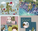LP、同人誌、YouTube、各種漫画作成承ります 大切なシナリオを漫画で再現。原作者の想いを大切にします。 イメージ3