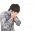 別れた方が良いですか？あなたのお悩みお話ききます 別れたい？別れたくない？別れられない？そんな思い話しませんか イメージ6