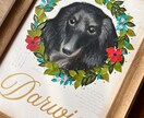 ペットのワンちゃんネコちゃんの絵を描きます だれかの最愛の存在を描く彩愛アート イメージ10