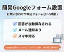 WordPressの各種設定や更新作業の代行します テキストや画像の差し替え、機能の設置や設定などの面倒作業代行 イメージ4
