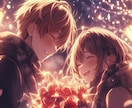 あの人の　“本当の気持ち”　星が教えてくれます ＊霊視チャネリング×タロット×四柱推命×宿曜で占います＊ イメージ2