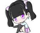 ちびキャラ描きます リアルの貴方をデフォルメ化しちゃいます！ イメージ3