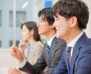 ISO認証取得に関する疑問解決します 規格内容や取得に至るまでの疑問を解決します。 イメージ1
