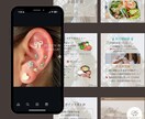 Instagram運用代行致します 世界観を大切にしたInstagram運用を行います イメージ5