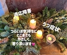 適応障害やうつ症状の悩みを優しく丁寧にうかがいます どんなことでも安心してお話し下さい(カウンセリングではない) イメージ1
