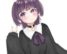 お手頃価格でイラスト描きます とにかくイラストが欲しい方へ！ イメージ1