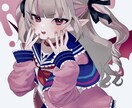 アニメ塗り〜リアル塗りでイラストを描きます 先着3名様まで50%OFFSALE！ イメージ7