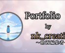 YouTube・SNS動画を編集します あなたの動画を1つの作品に！動画編集承ります！ イメージ2