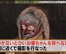 白龍の流れを受け取る感覚を体得し潜在能力を開きます 感覚を整え、現実に活かす第一歩を身に着ける方法をお伝えします イメージ1
