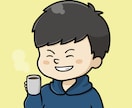 女性限定！貴方のお話し相手になります 〜辛い時や寂しい時の話し相手に〜 イメージ1