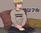幅広く対応・ご希望に添ったイラストを制作します アイコンヘッダー趣味の一枚絵などイラストのなんでも屋さん！ イメージ5