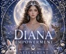 ダイアナエンパワメント アチューメント伝授します 女性魅了UP・自信・優しさ・動物とのコミュニケーション イメージ1