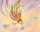 虹龍と鳳凰を降ろす『人生最後の縁結び』承ります 中国四千年の歴史。命削る儀式であなたの恋を幸せの絶頂へ導く。 イメージ4