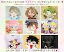 あなただけのオリジナルぬいぐるみを製作します イラストからでもお写真からでも！心を込めて製作します☆ イメージ6