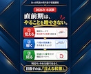 宅建業法満点を目指す暗記教材を提供します 暗記カード185項目×穴埋め185問で宅建業法満点を狙う イメージ3