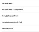 歌詞を元にオリジナルソングの作曲します プレゼントや音楽配信にも対応！商用利用OK！権利100%譲渡 イメージ6