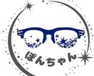 あなただけのロゴを作ります クリエイター活動におすすめ！イメージに合わせて作ります！ イメージ3